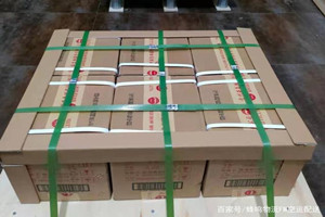 大同空运公司酒水【机场货运当天